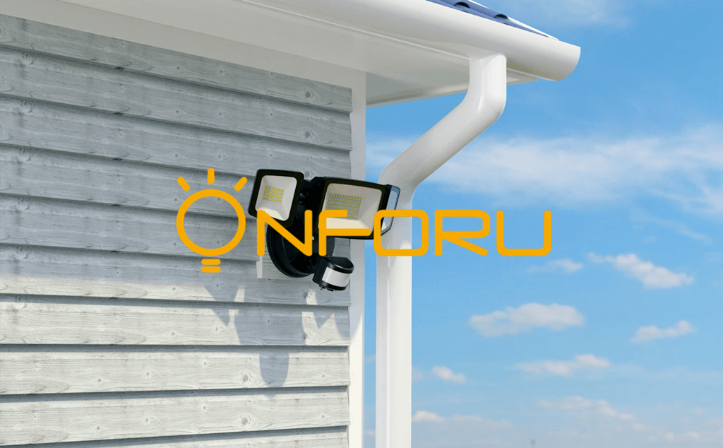 What is LED Sensor Light - Everything You Should Know