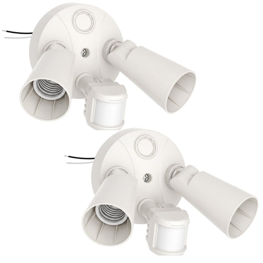 Onforu Twin Par Holder Motion Sensor Lights Hardwired
